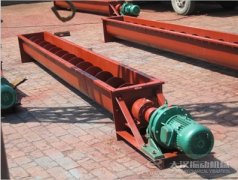 <b>U型螺旋輸送機(jī)已發(fā)出，許昌宋經(jīng)理請注意查收！</b>