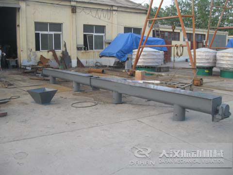 U型螺旋輸送機(jī) U型螺旋輸送機(jī)