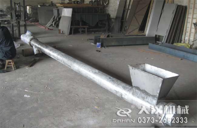 化工粉螺旋輸送機(jī) 化工粉螺旋輸送機(jī)