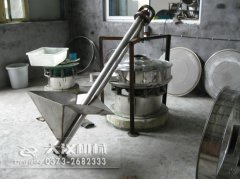 <b>小型螺旋上料機價格，如何選購到經濟實惠設備</b>
