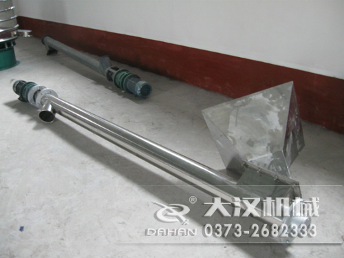 小型螺旋上料機(jī) 小型螺旋上料機(jī)