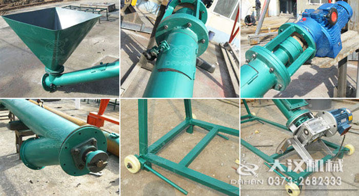 LS型螺旋輸送機(jī)細(xì)節(jié)